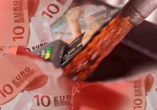 Επίδομα θέρμανσης: 1,3 εκατ. δικαιούχοι θα λάβουν 500 εκατ. ευρώ – Όλες οι ημερομηνίες «κλειδιά»