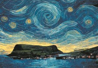 Μπορεί ένας αλγόριθμος να ζωγραφίσει έναν Βαν Γκογκ;