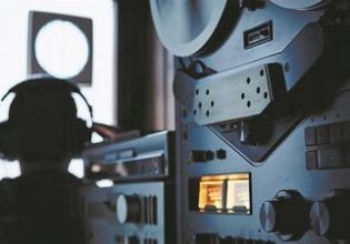 ΤΑ ΝΕΑ αποκαλύπτουν: Τέσσερις παράνομες μεθοδεύσεις από ένα ύποπτο κέντρο