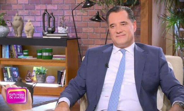 Άδωνις Γεωργιάδης: Οι πολιτικοί μου αντίπαλοι «τρένταραν» ότι δέρνω τη γυναίκα μου