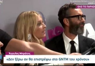 Άγγελος Μπράτης: Έξαλλος με ερώτηση δημοσιογράφου – «Μην το ξανακάνεις αυτό!»