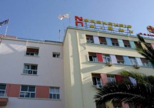 Σεπόλια: Στο νοσοκομείο Παίδων «Αγλαΐα Κυριακού» η 12χρονη και τα ανήλικα αδέλφια της