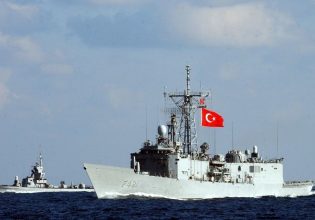 Τουρκικά ΜΜΕ: Υποβρύχια drone θα παρακολουθούν το Αιγαίο