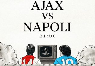 Συγκλονιστική αφίσα: Κρόιφ και Μαραντόνα «βλέπουν»  μαζί Άγιαξ-Νάπολι! (pic)