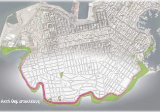 Πειραιάς: Η μεγάλη ανάπλαση της Ακτής Θεμιστοκλέους στο Ταμείο Ανάκαμψης και Ανθεκτικότητας