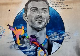 Τοιχογραφία προς τιμήν του Αλέξανδρου Νικολαΐδη, στο Βύρωνα