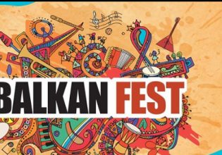 Το Balkan Fest επιστρέφει δυναμικά στη Θεσσαλονίκη με καλλιτέχνες από χώρες των Βαλκανίων
