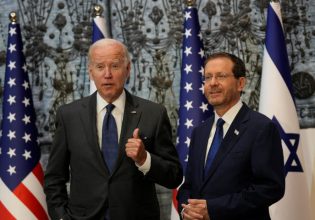 Λευκός Οίκος: Συνάντηση Μπάιντεν – Χέρτσογκ στις 26 Οκτωβρίου στην Ουάσιγκτον