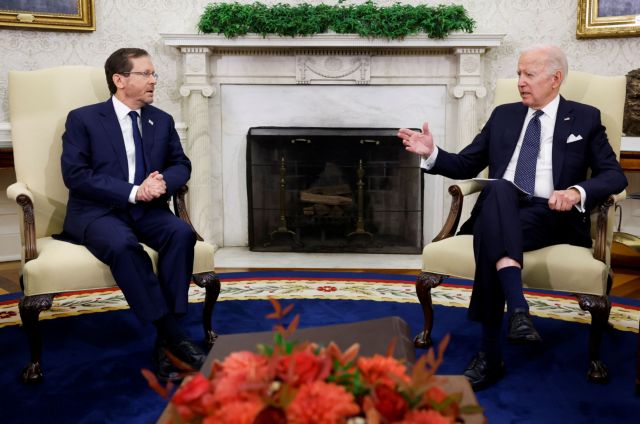 Το Ιράν στο επίκεντρο των συνομιλιών που είχαν οι πρόεδροι ΗΠΑ και Ισραήλ στον Λευκό Οίκο