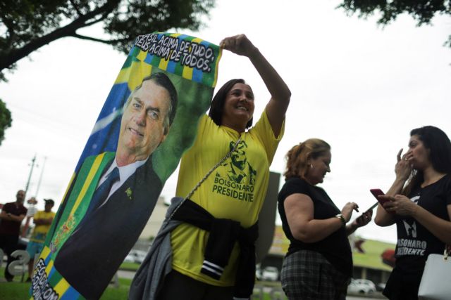 Βραζιλία: Προς ανατροπή ο Μπολσονάρο – Προηγείται του Λούλα στο 52,2% των καταμετρημένων