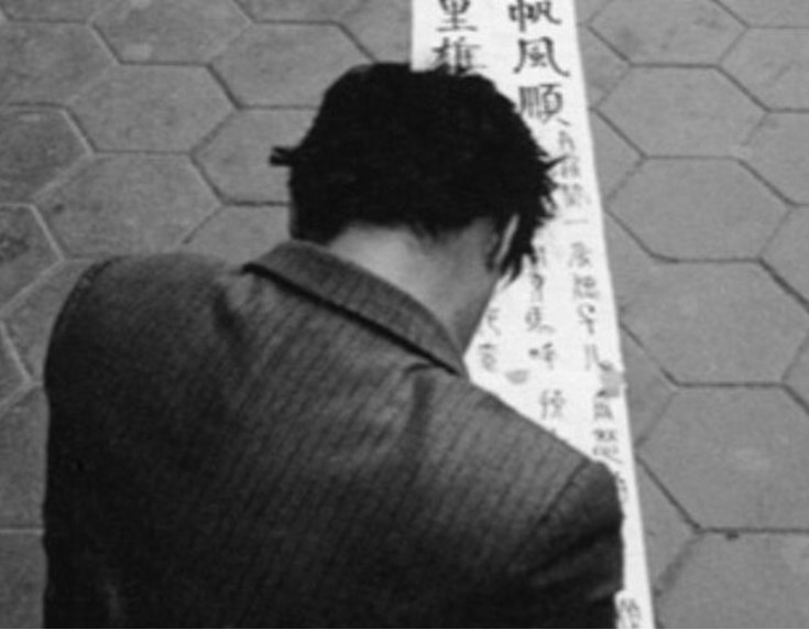 «Το σπίτι των πεταλούδων», η έκθεση φωτογραφίας του Παύλου Κοζαλίδη στο Μουσείο Μπενάκη