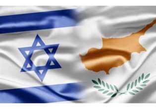 Η ενεργειακή κρίση αναβαθμίζει τη σημασία της ηλεκτρικής διασύνδεσης Κύπρου – Ισραήλ