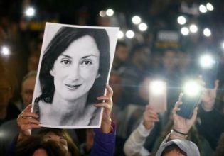 Μάλτα: Ένοχοι δήλωσαν οι δύο αδελφοί που κατηγορούνται ότι σκότωσαν τη δημοσιογράφο Ντάφνι Καρουάνα Γκαλιζία