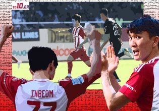 Super League: Ο Χουάνγκ και η τρίτη… πολυθρόνα