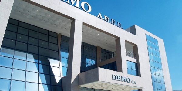 DEMO: Ως τις 30 Οκτωβρίου οι αιτήσεις για υποτροφίες και πρακτική άσκηση