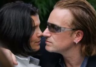 Ο Bono είναι παντρεμένος 40 χρόνια με την νεανική του αγάπη: «Πας κόντρα στις πιθανότητες»