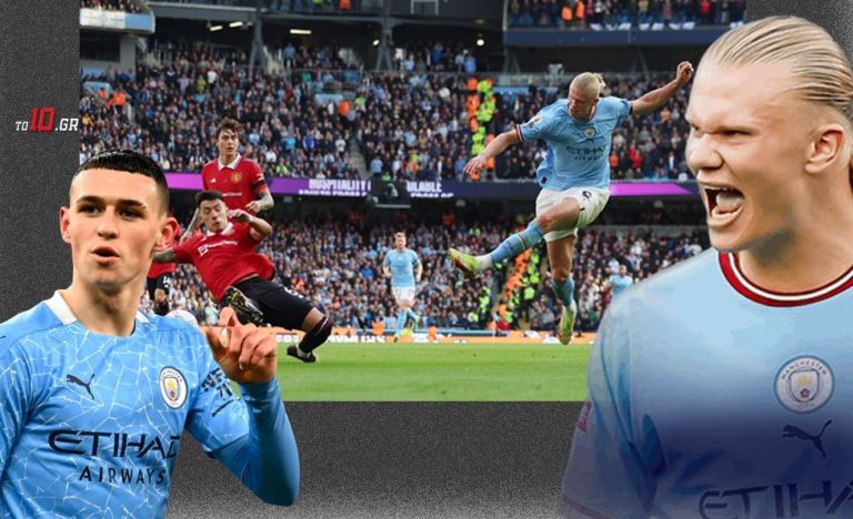 «Εξωγήινη» Σίτι, διέλυσε τη Γιουνάιτεντ (6-3)