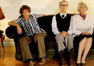 Reuters: Οι νέοι στην Ελλάδα δεν τα βγάζουν πέρα με την ακρίβεια – Επιστροφή στο πατρικό;