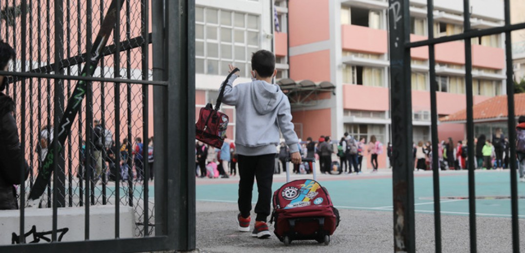 Σχολείο: Αυξήθηκε ο αριθμός των μαθητών στις εισαγωγικές τάξεις