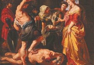 Ολο το μπαρόκ σε έναν πίνακα