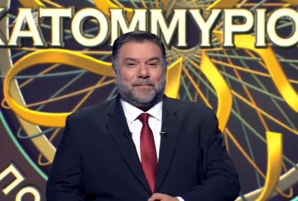 Γρηγόρης Αρναούτογλου: «Αχ, αυτό ήταν…» – Αυλαία στον Εκατομμυριούχο