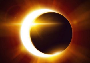 Έκλειψη ηλίου: Πότε θα γίνει και σε ποιες περιοχές θα είναι ορατή