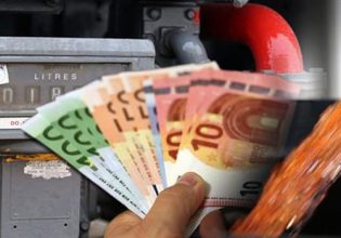 Επίδομα θέρμανσης: Πόσα δωρεάν λίτρα καλύπτει