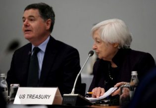 Eurogroup: Κοινή συνάντηση με Γέλεν και Γκεοργκίεβα