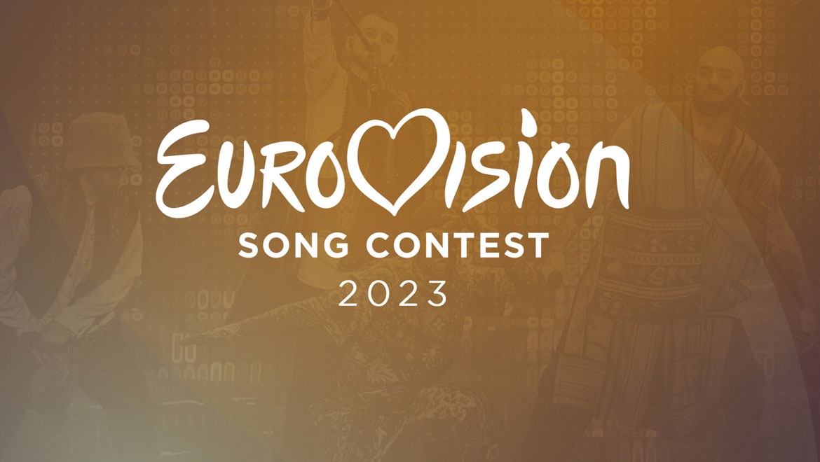 Eurovision 2023: Ανακοινώθηκε η πόλη που θα την διοργάνωση