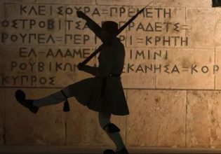 «Ξυπνήστε», φώναζαν, «κηρύχθηκε πόλεμος!»