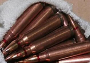 Χαϊδάρι: Βρέθηκαν 597 σφαίρες σε κάδο ανακύκλωσης