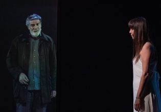 Το «Πάρτυ γενεθλιών», μια παράσταση με ολογράμματα σε σκηνοθεσία Φ. Σοφιανού στο Μέγαρο Μουσικής Αθηνών