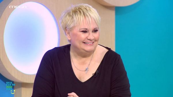 Καίτη Φίνου: Αποκάλυψε γιατί απείχε από το σεξ για 10 χρόνια