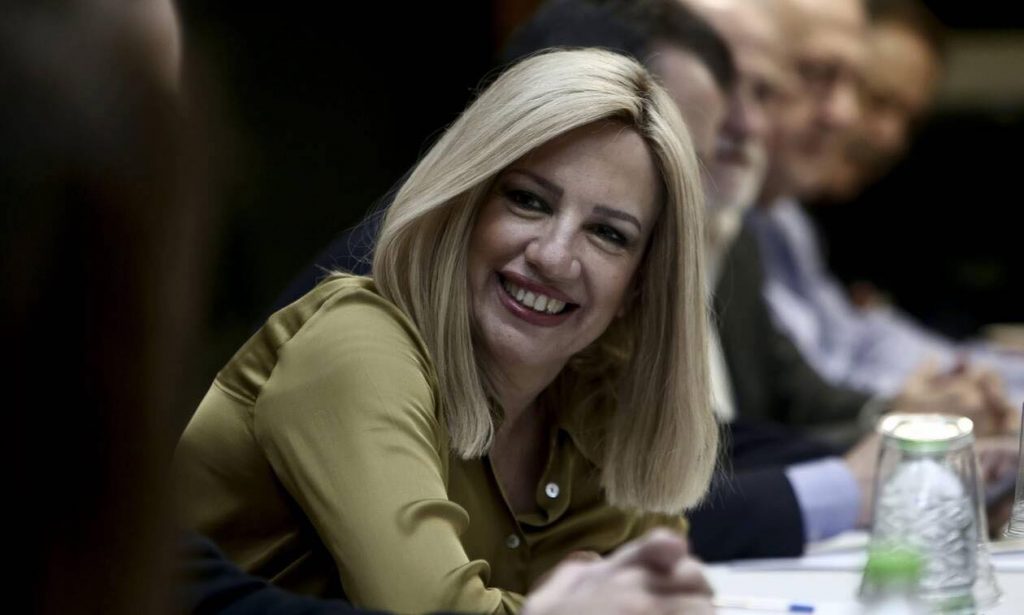 Φώφη Γεννηματά: Ένας χρόνος από τον θάνατό της – Η μεγάλη μάχη με τον κάρκινο και το μηνυμα που έστειλε