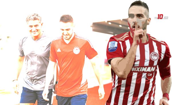 Φορτούνης: H επιστροφή και ο… αγαπημένος του Παναιτωλικός