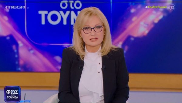 Φως στο Τούνελ: Νύχτα μυστηρίου και αγωνίας – Τα νέα στοιχεία και τα σχόλια των τηλεθεατών