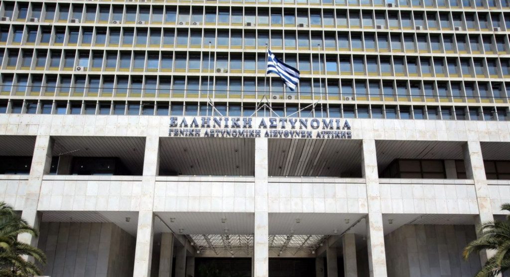 Σεπόλια: Στη ΓΑΔΑ ακόμη ένας άνδρας που συνομίλησε με τη 12χρονη