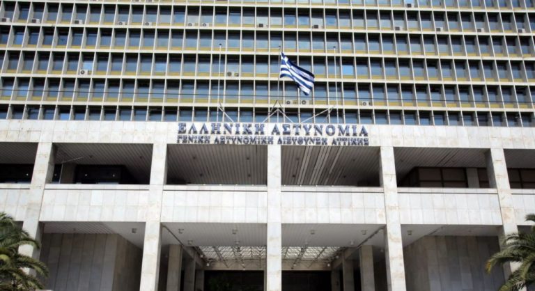 Σεπόλια: Στη ΓΑΔΑ ακόμη ένας άνδρας που συνομίλησε με τη 12χρονη