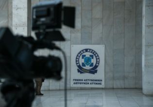 Σεπόλια: Εξετάζεται ένα ακόμα κινητό – Ανάληψη ευθύνης για την επίθεση στην πολυκατοικία του Μίχου