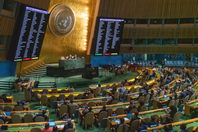 Ουκρανία: Η Γενική Συνέλευση του ΟΗΕ καταδίκασε τις «παράνομες προσαρτήσεις» της Ρωσίας