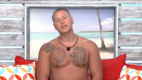 Love Island: «Θέλω και εγώ ένα φιλάκι» – Φανερά απογοητευμένος ο Γιώργος Γεωργίου