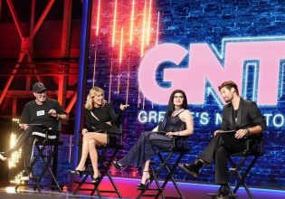 «Ήταν σαν να βλέπω οργασμό προσωποποιημένο» – Απίστευτη ατάκα από κριτή του GNTM