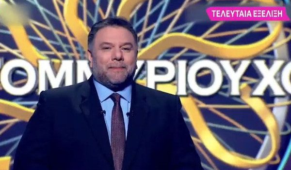 «Εκατομμυριούχος»: Ο Γρηγόρης Αρναούτογλου ξεκαθαρίζει για το «κόψιμο» του τηλεπαιχνιδιού