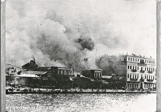 Σμύρνη: «Για το παρελθόν ισχύει το “συγχωρώ, αλλά δεν ξεχνώ”»