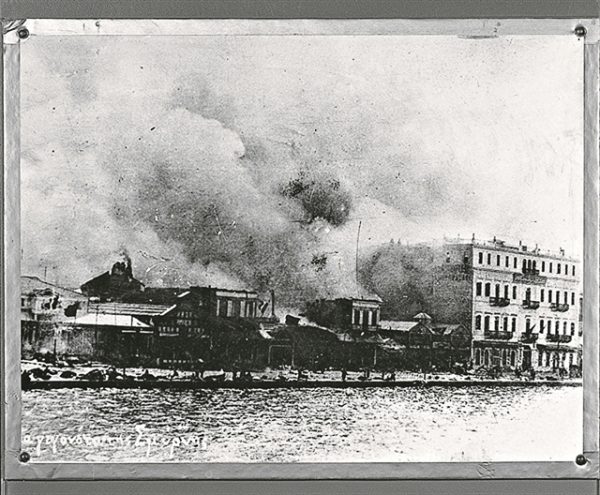 Σμύρνη: «Για το παρελθόν ισχύει το “συγχωρώ, αλλά δεν ξεχνώ”»