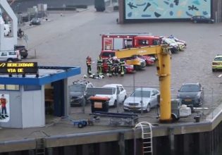 Ολλανδία: Δύο άνθρωποι σκοτώθηκαν, ένα παιδί αγνοείται από σύγκρουση σκαφών