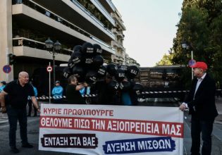 Απεργία υγειονομικών: Συγκέντρωση διαμαρτυρίας και πορεία στην Αθήνα