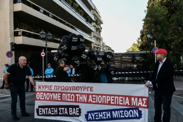 Απεργία υγειονομικών: Συγκέντρωση διαμαρτυρίας και πορεία στην Αθήνα