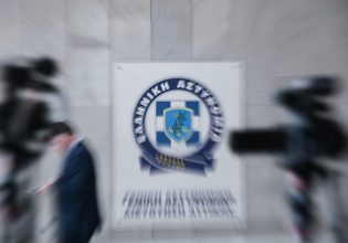 Σεπόλια: Συγκλονιστική αποκάλυψη MEGA: Αστυνομικός στη λίστα των ατόμων που συνομιλούσαν με τη 12χρονη