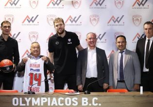 Ο Ολυμπιακός παρουσίασε τον νέο του… συμπαίκτη